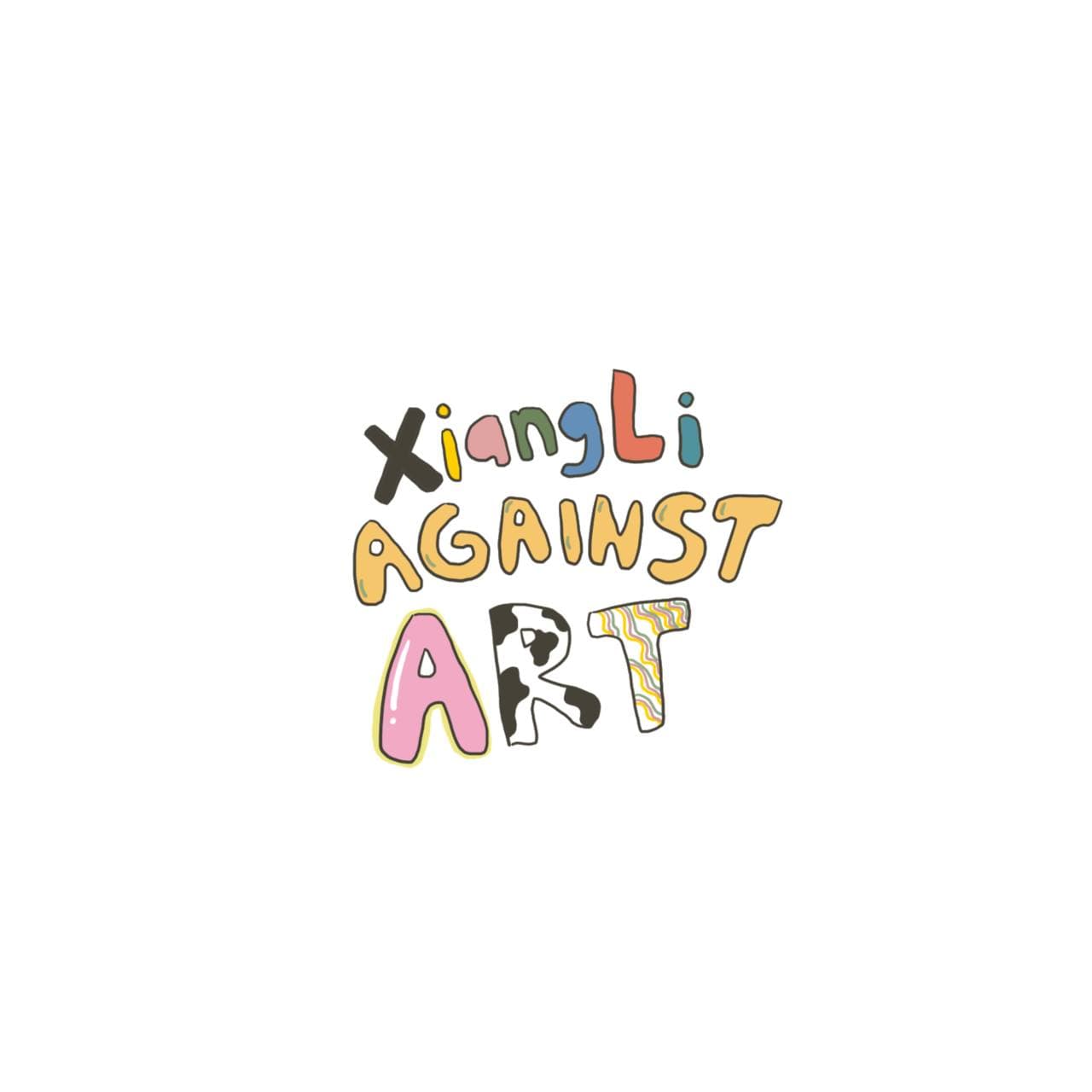 Xianglie Against Art logo